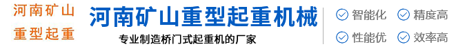 封丘縣飛揚(yáng)膜結(jié)構(gòu)安裝有限公司